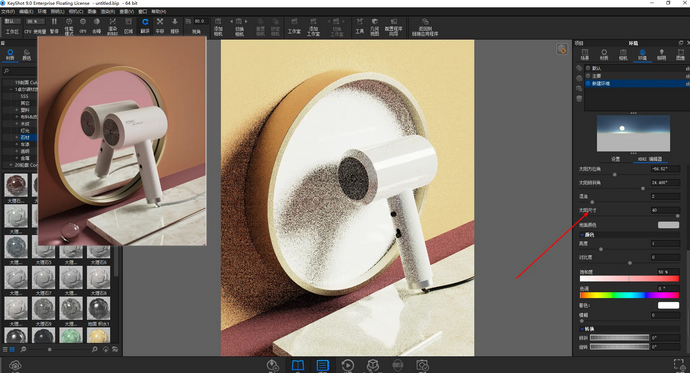 keyshot许可证过期会有什么后果？